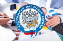 1 января 2022 года на ФНС России возлагаются функции по выпуску квалифицированной электронной подписи (КЭП) для юридических лиц